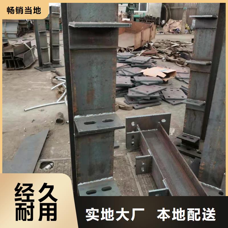 护栏-护栏性价比高