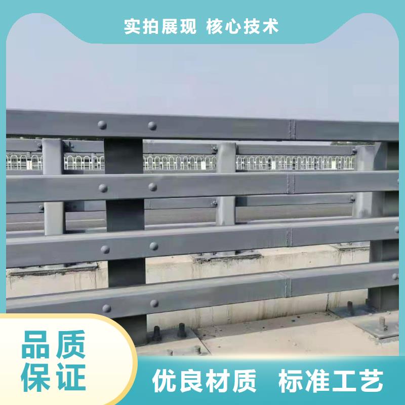 桥梁护栏送货上门
