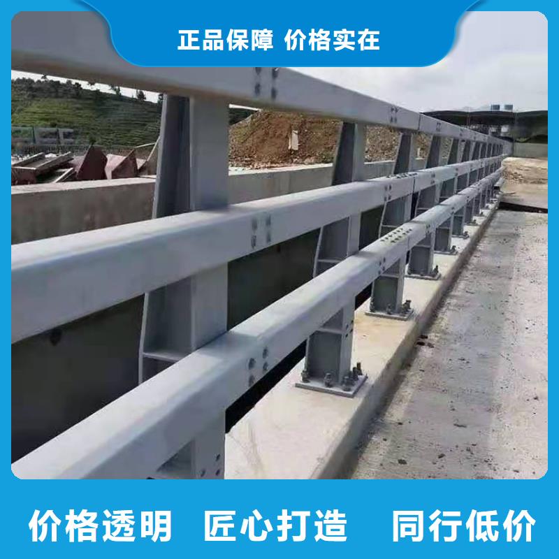 防撞护栏行业资讯