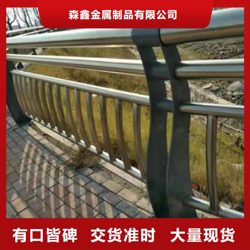 护栏,铝合金护栏厂家产品参数
