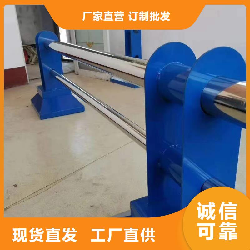 【 护栏_铝合金护栏质量不佳尽管来找我】-森鑫金属制品(西藏分公司)|覆盖地域那曲|昌都|拉萨|山南|阿里