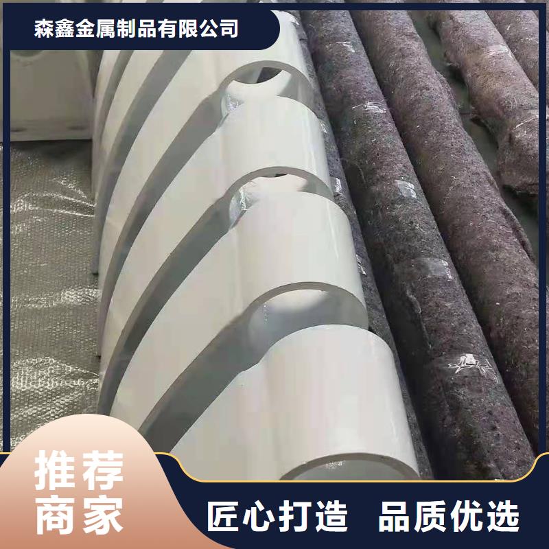 靠谱的景观护栏销售厂家