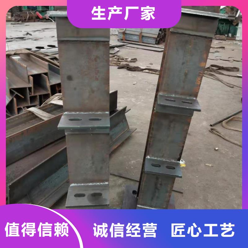 灯光护栏厂家-价格合理