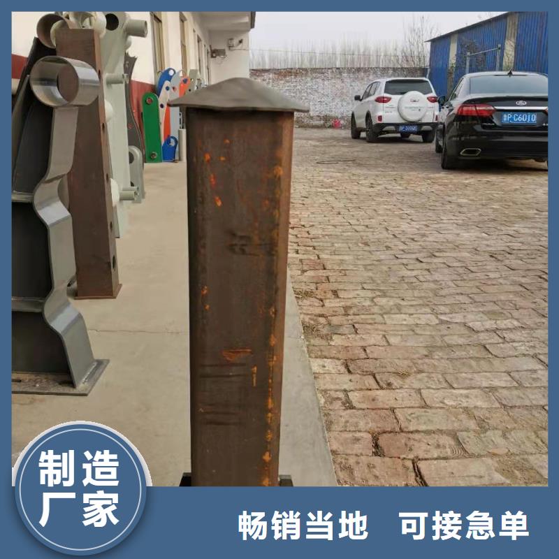 买桥梁防撞护栏注意事项