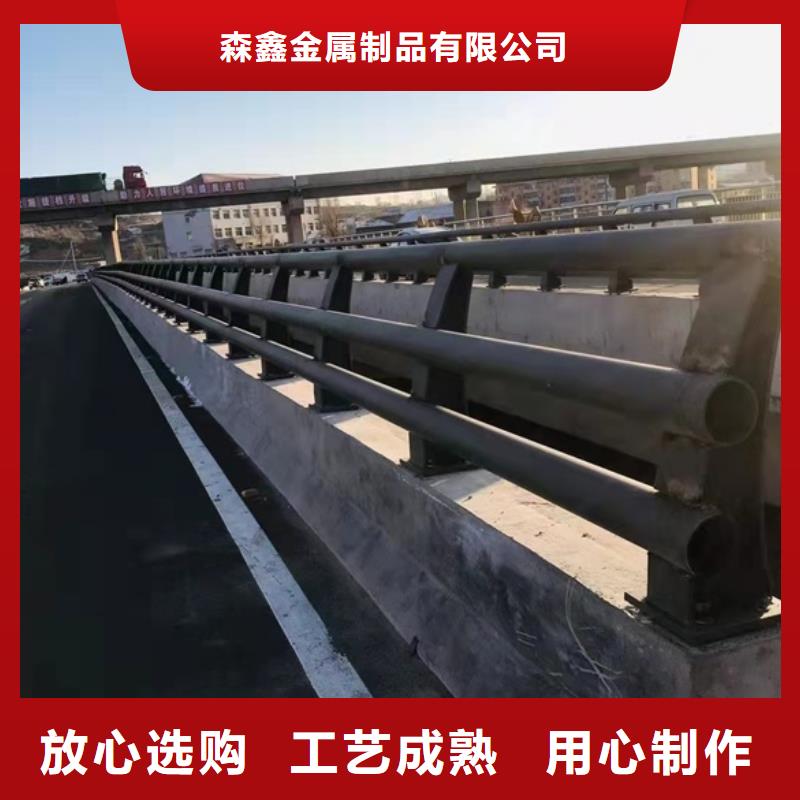 桥梁防撞护栏支持定制
