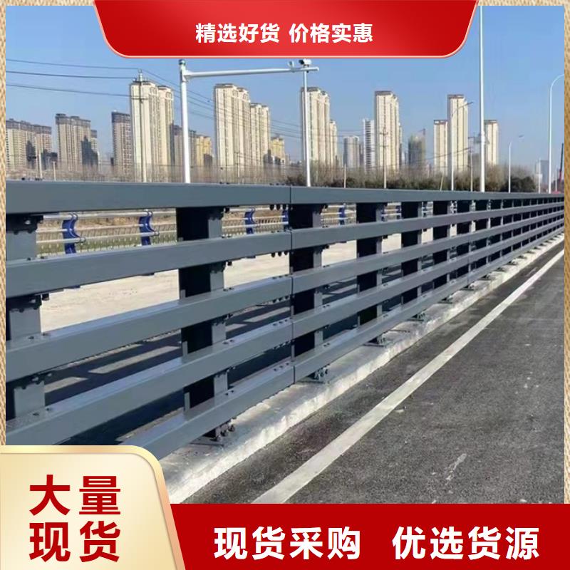 欢迎来访-河道护栏厂家
