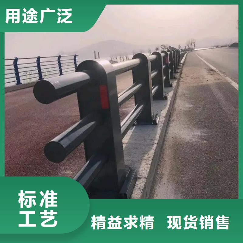 桥梁护栏大厂质量可靠