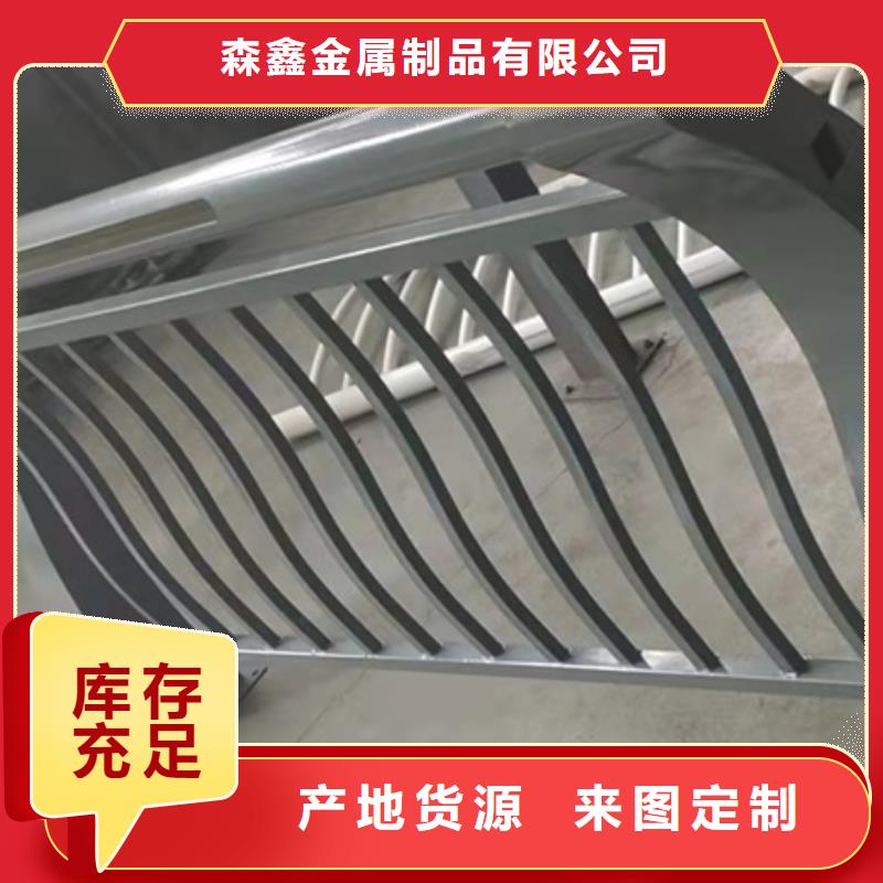 景观护栏优惠多