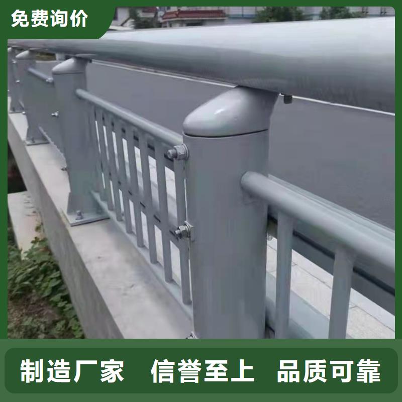 欢迎来访-河道护栏厂家