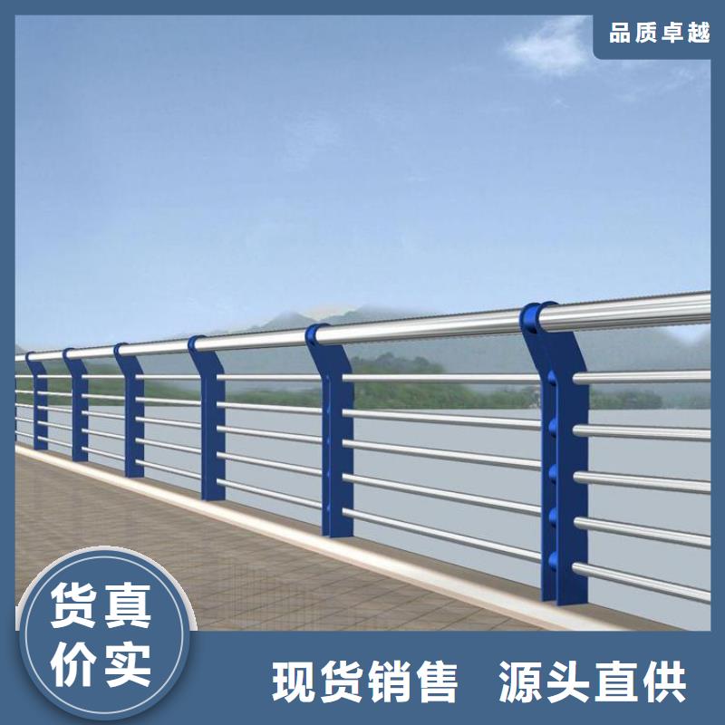 不锈钢护栏制造厂商