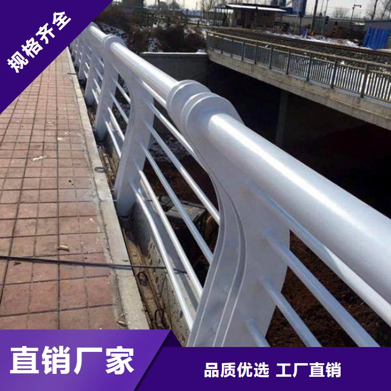 铝合金护栏-铝合金护栏现货