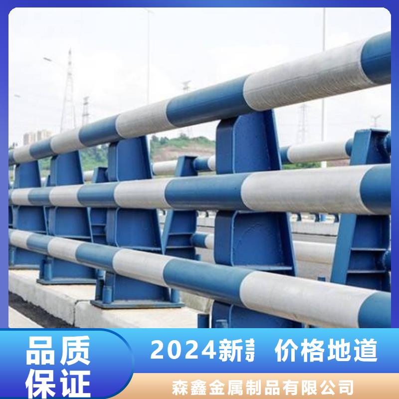 护栏铝合金护栏专业生产N年