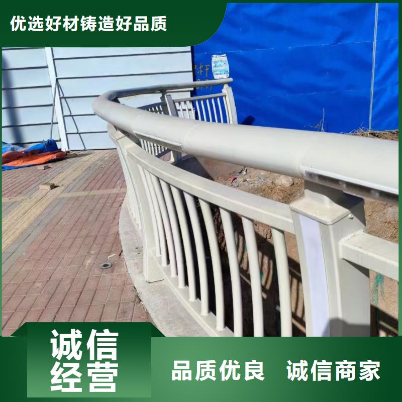 护栏不锈钢复合管护栏厂家追求品质