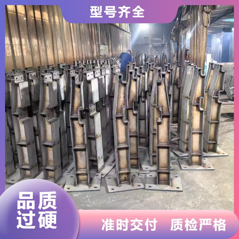 口碑好的不锈钢复合管护栏销售厂家