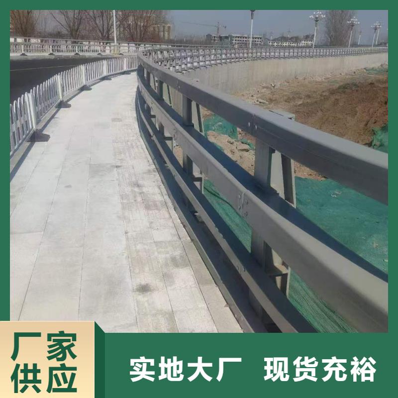 实力雄厚的不锈钢护栏加工厂家