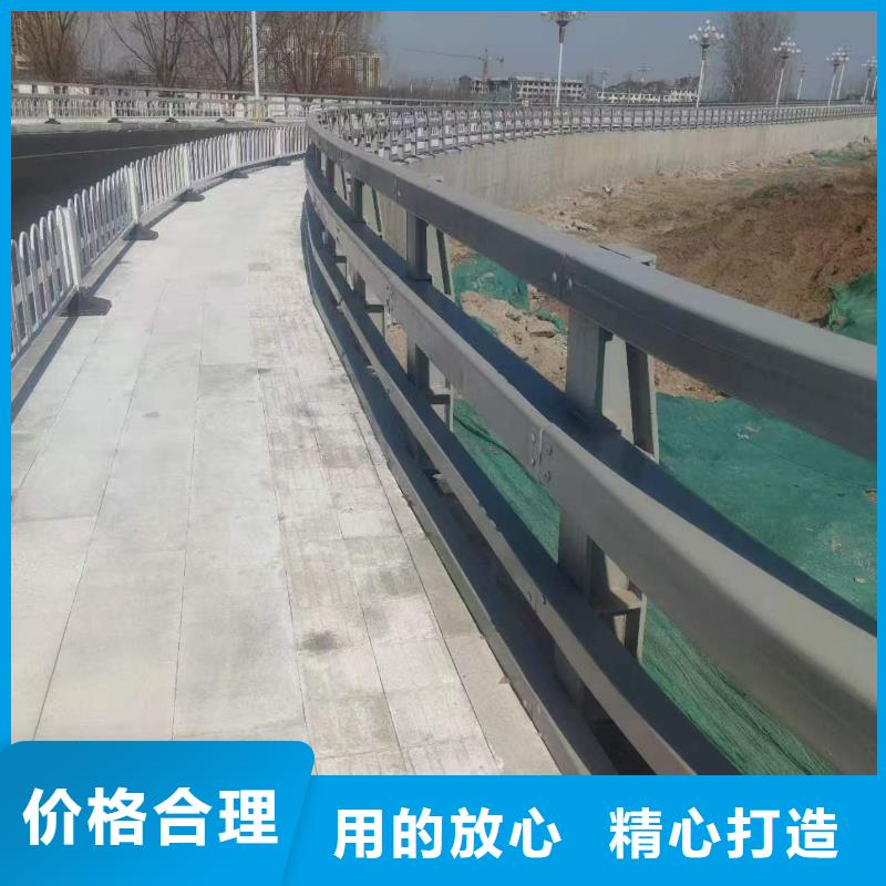 靠谱的景观护栏销售厂家