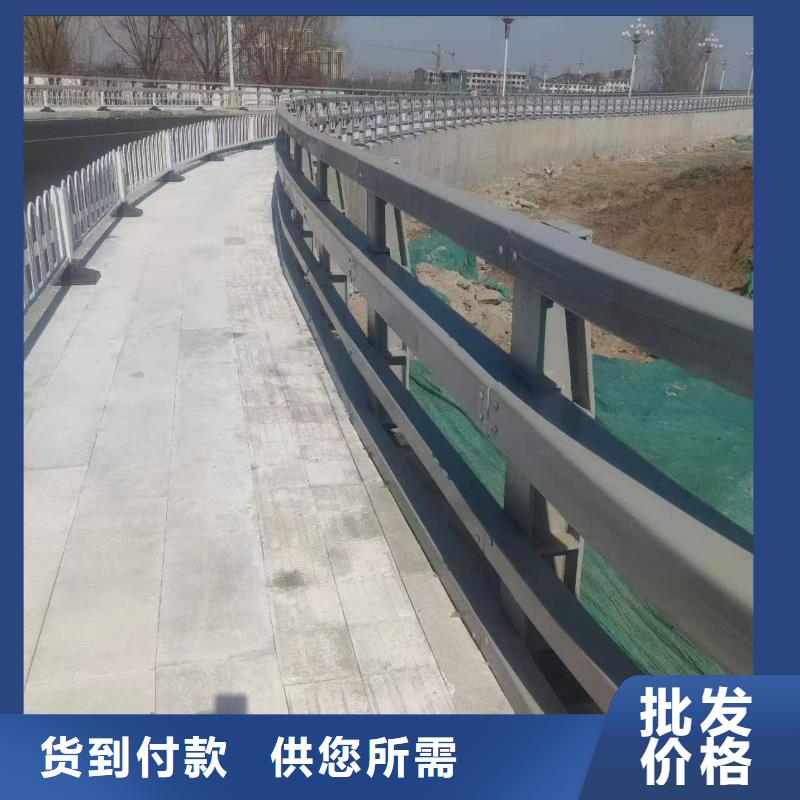 桥梁防撞护栏-桥梁防撞护栏省钱