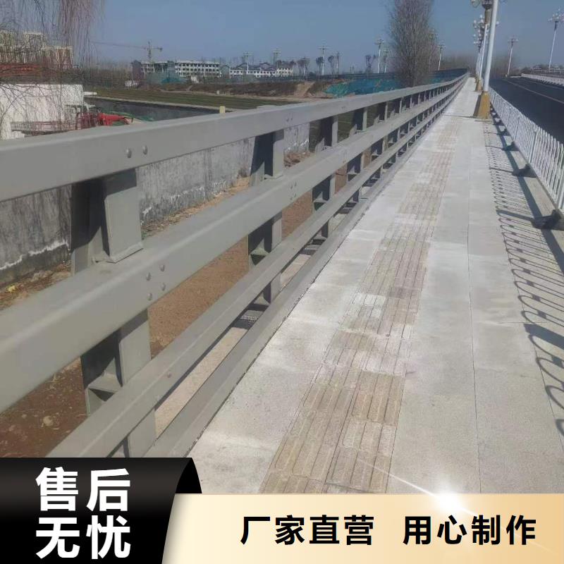 护栏,铝合金护栏当地货源