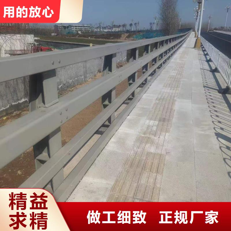 不锈钢护栏价格合适