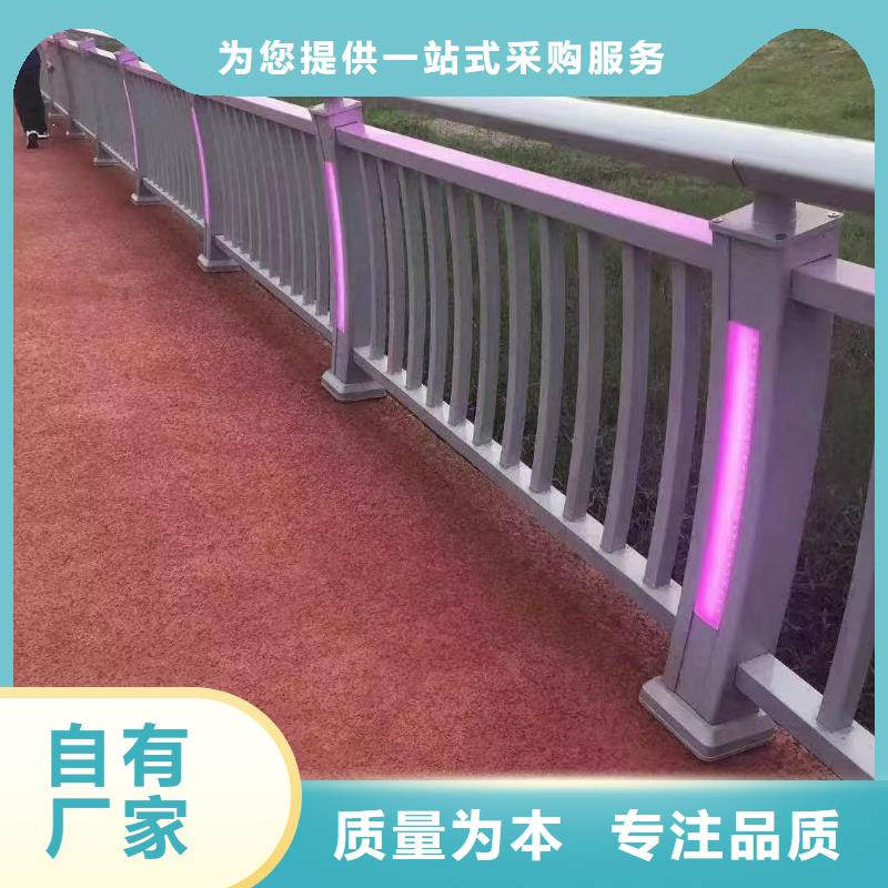 桥梁防撞护栏-欢迎询价