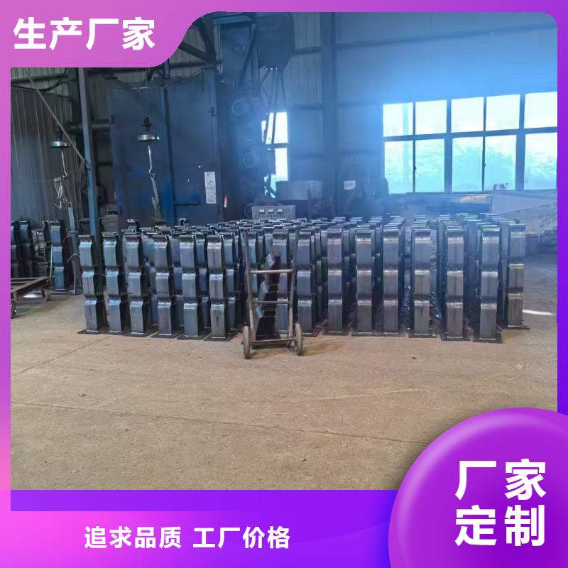 找复合管护栏生产厂家