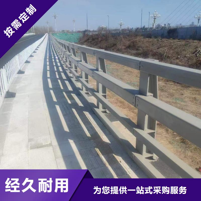 景观护栏厂家-现货足