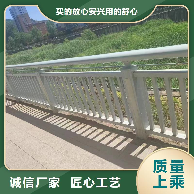桥梁护栏-桥梁护栏价格透明