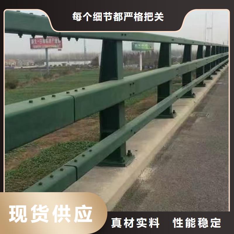 买防撞护栏必看-价格低
