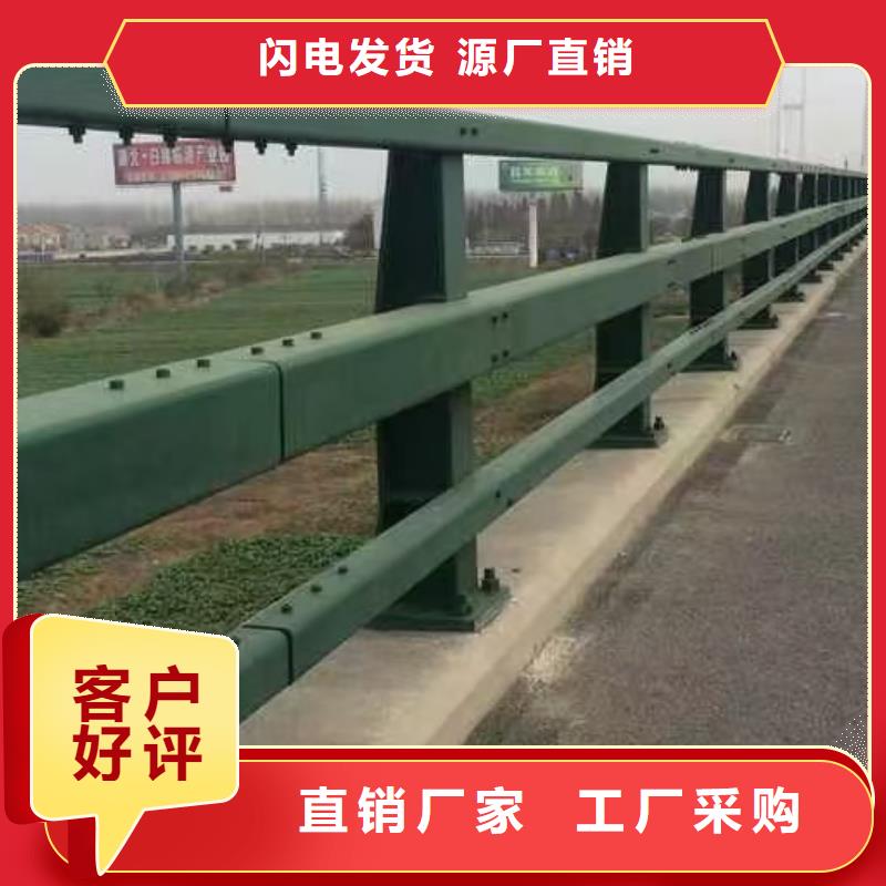 桥梁护栏送货上门