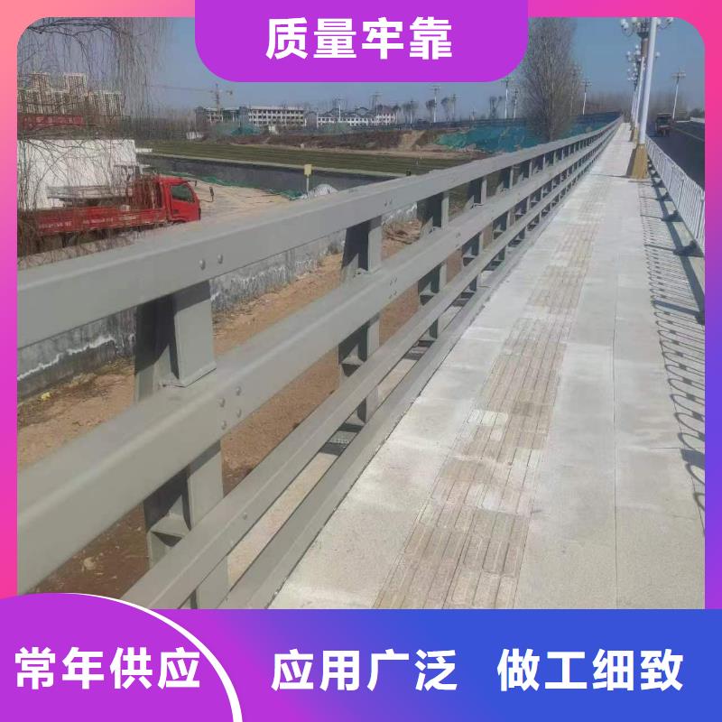护栏-铝合金护栏免费询价