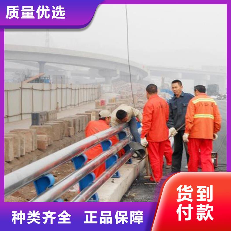 护栏2-河道护栏厂家支持定制加工