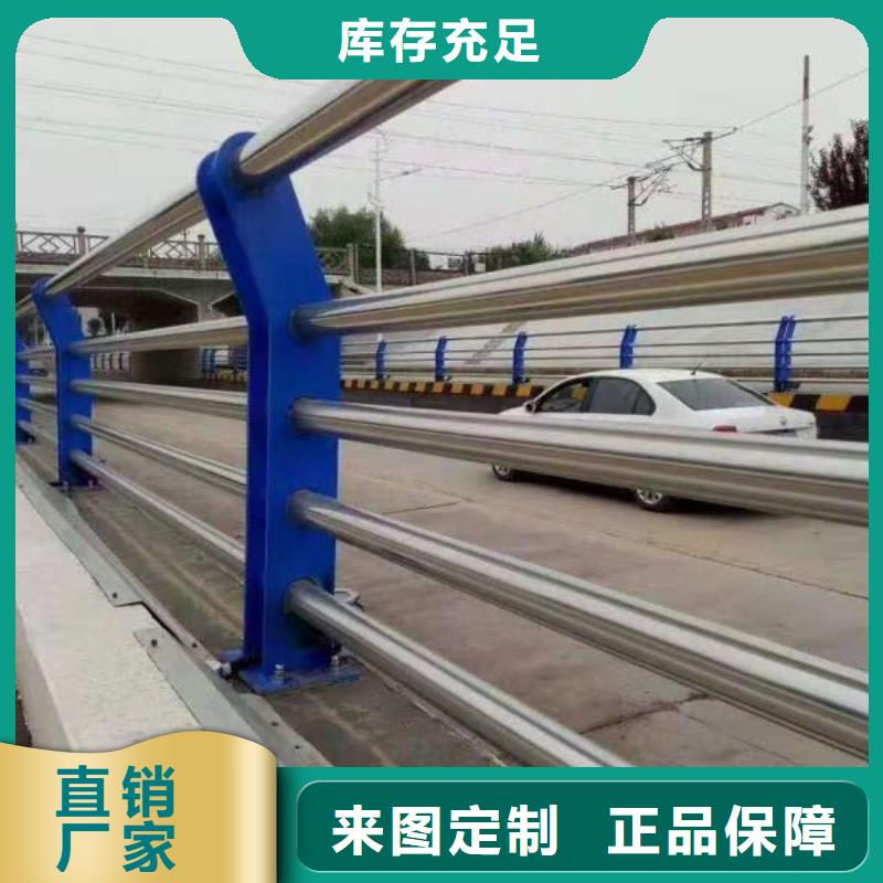 中央分隔栏视频-中央分隔栏(森鑫)覆盖地域山东省青岛市胶州|黄岛|威海|东营|日照|菏泽