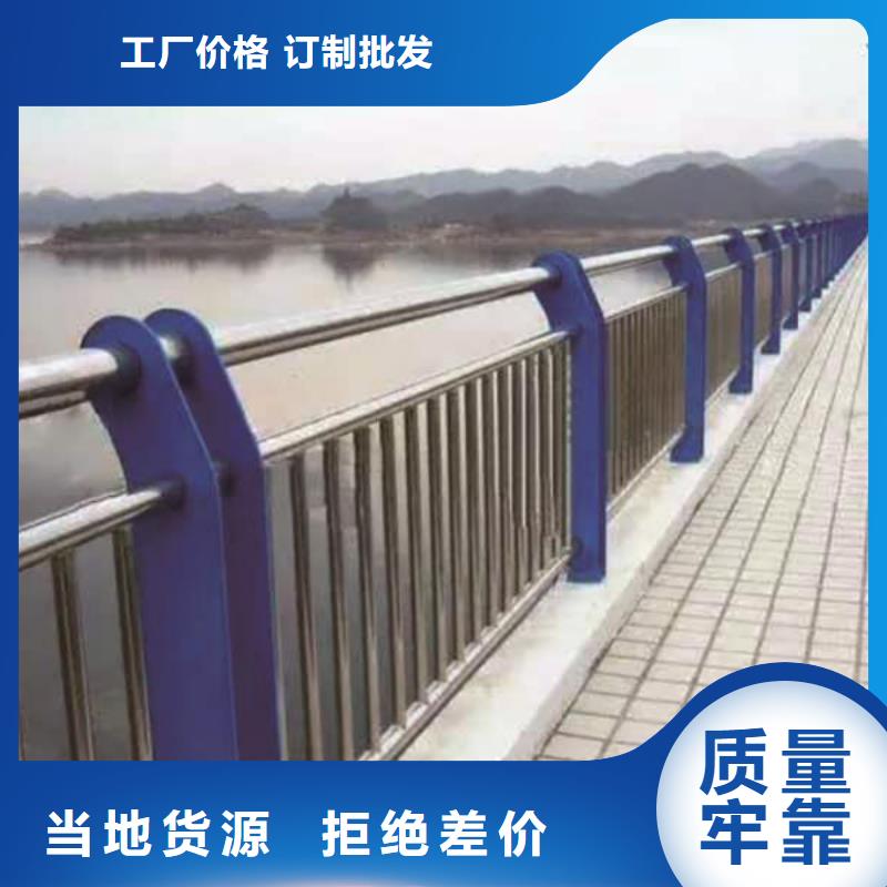 防撞护栏成功案例