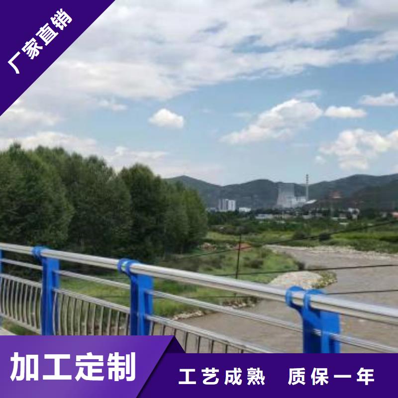 护栏2河道护栏厂家应用范围广泛森鑫中央分隔栏
