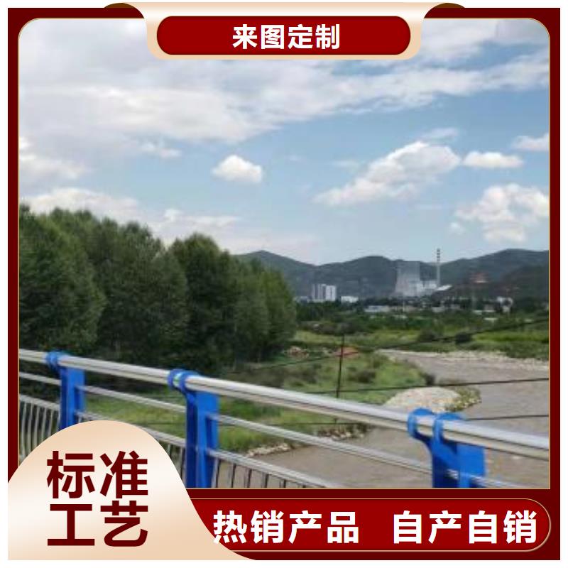 护栏2灯光护栏支持加工定制