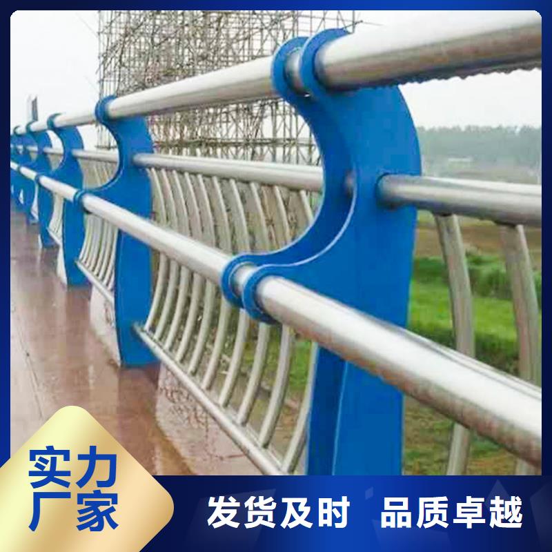 【护栏2】-桥梁护栏厂家用品质说话