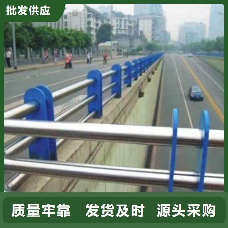 发货及时的河道护栏生产厂家