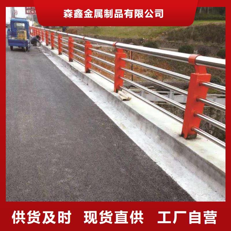 护栏2,不锈钢复合管栏杆拒绝中间商