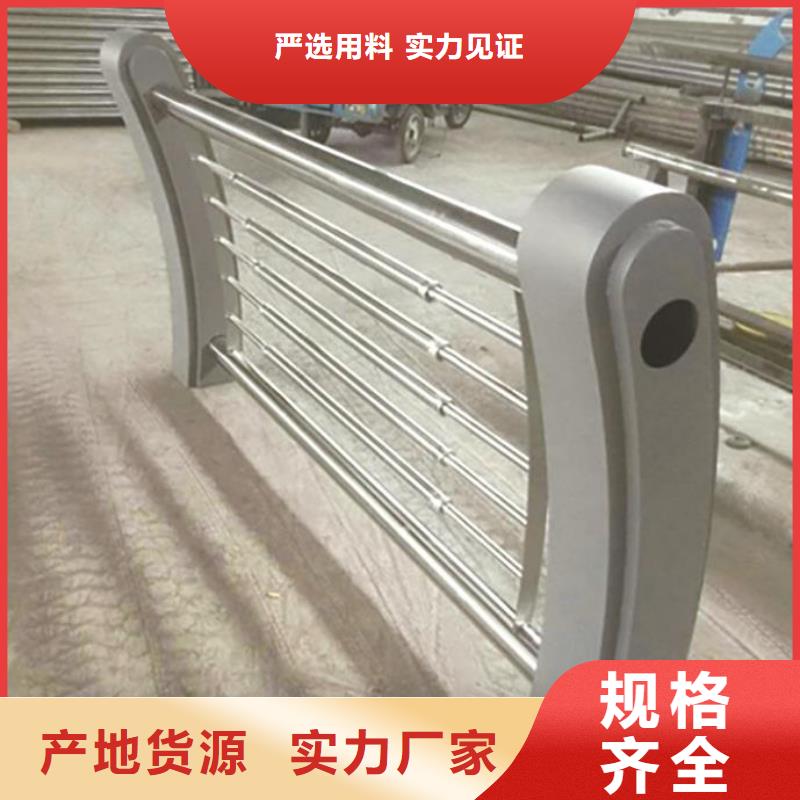 护栏2_【河道护栏厂家】场行情-可发货到赣州|南昌|九江|抚州