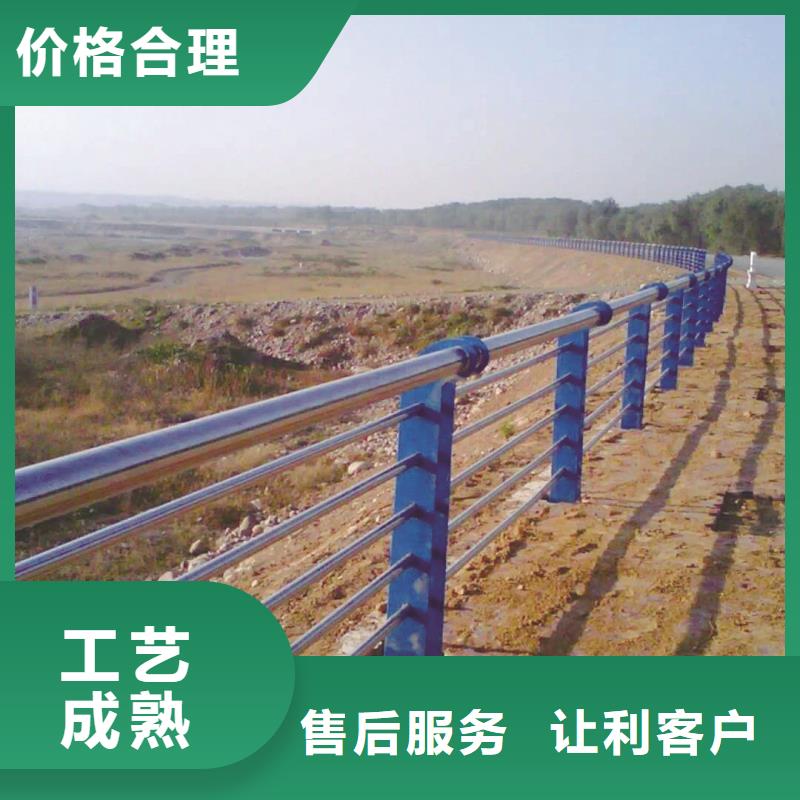 【护栏2】防撞护栏生产厂家一个起售