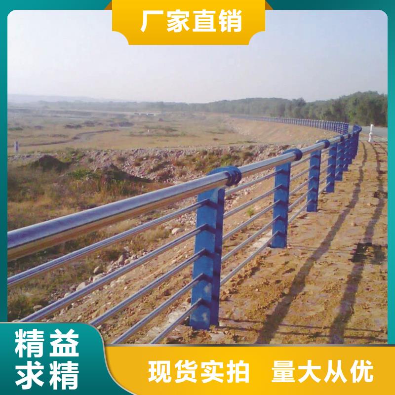 护栏2_【河道护栏厂家】场行情-可发货到赣州|南昌|九江|抚州