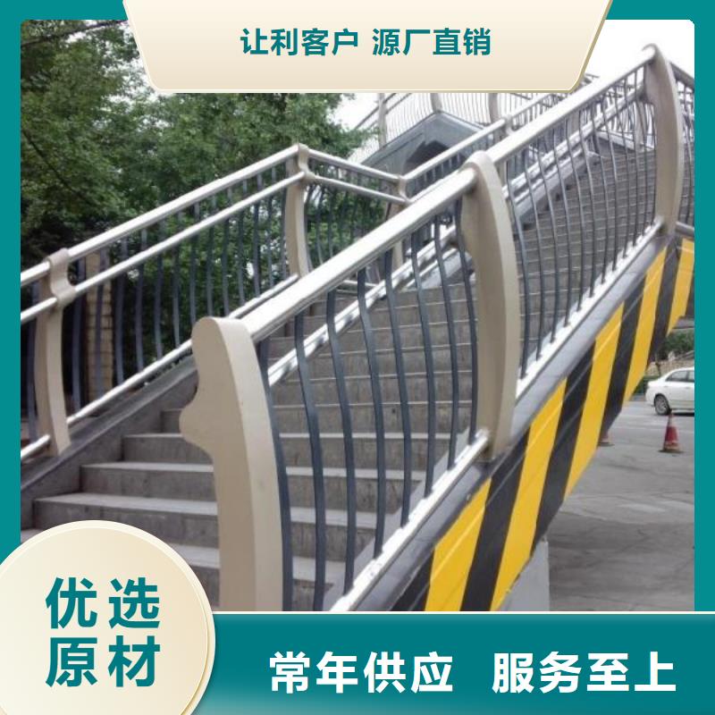 护栏2景观护栏支持加工定制