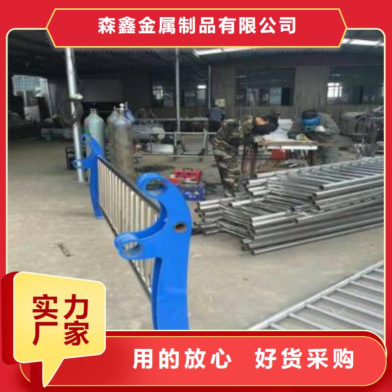 护栏2铝合金护栏分类和特点