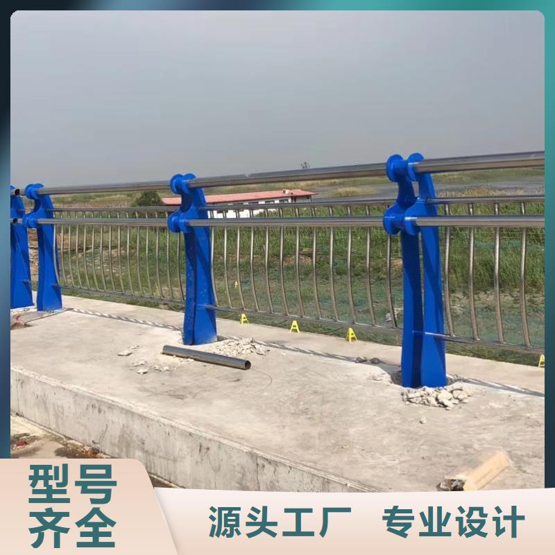 复合管护栏可定制厂家