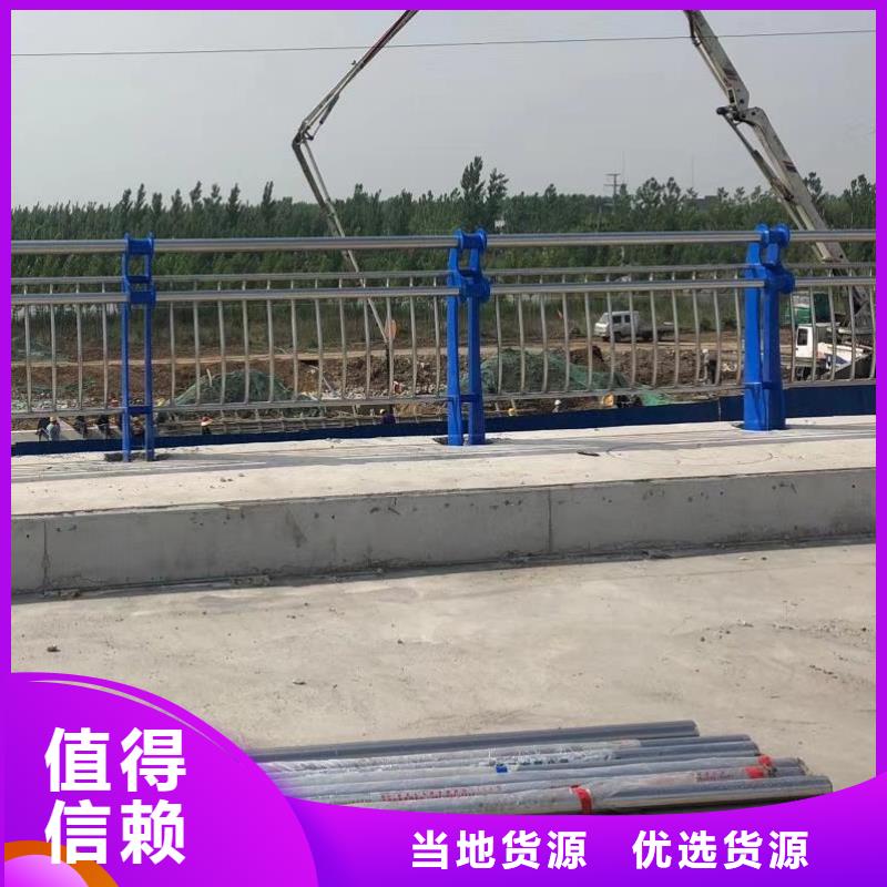 卖防撞护栏的批发商