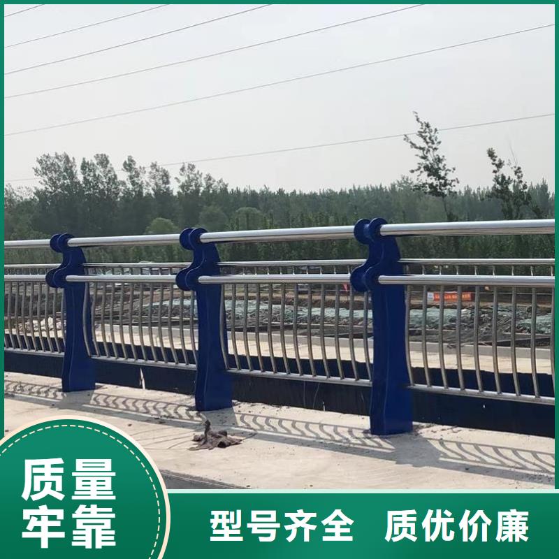 定制护栏的经销商