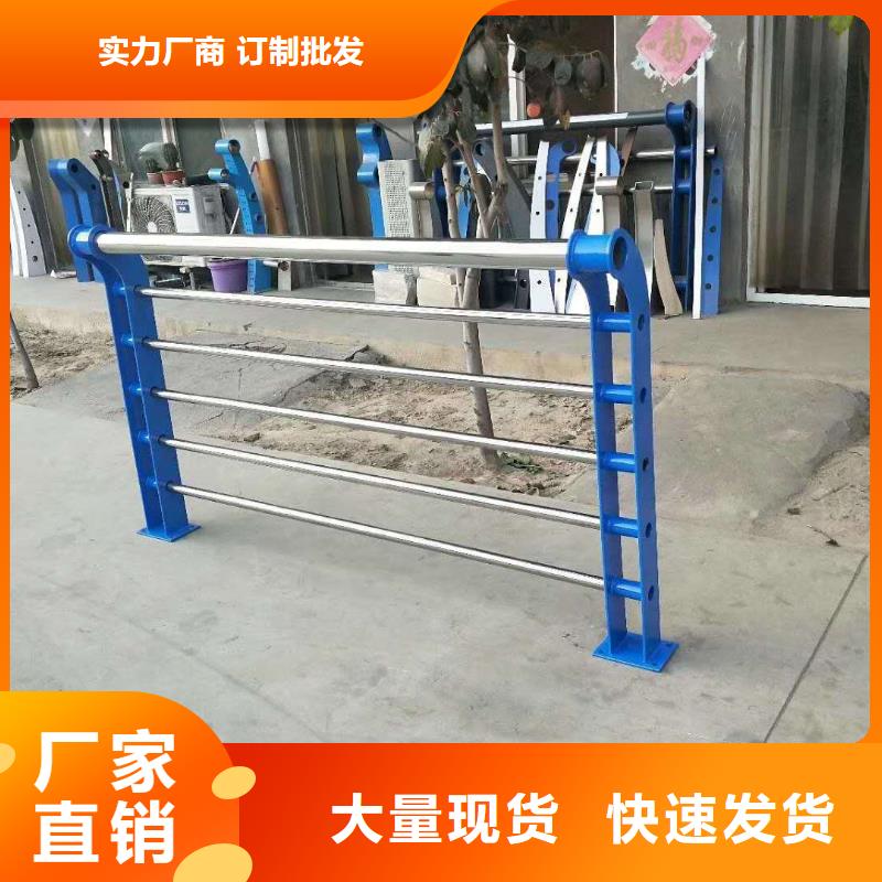 景观护栏可零售