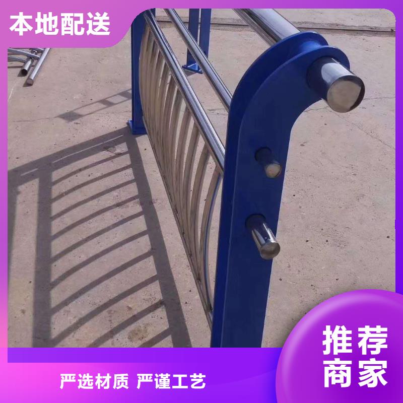口碑好的护栏厂家