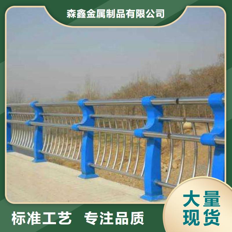 护栏2政护栏客户好评