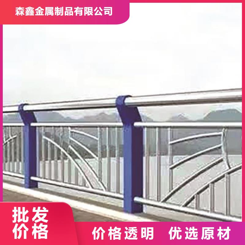 护栏2河道护栏信誉至上